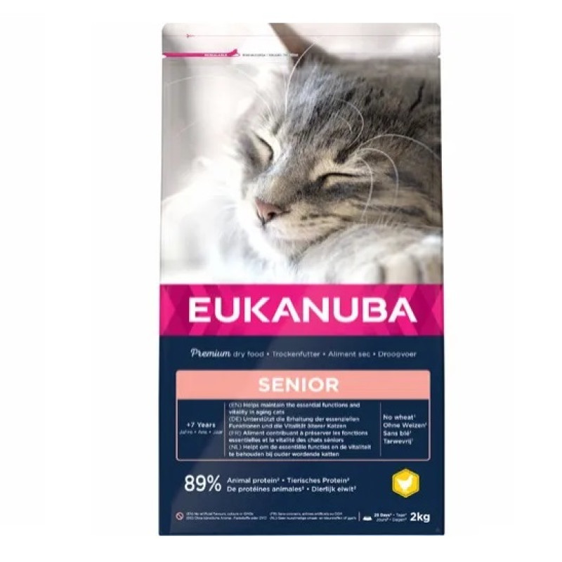 Sausā barība kaķiem - Eukanuba CAT Senior TOP CONDITION 7+ Chicken 2 kg