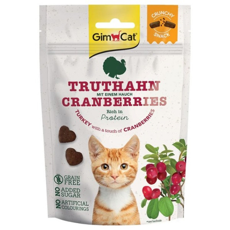 Gardumi kaķiem - GimCat CRUNCHY SNACKS SALMON W/RASPBER. 50G